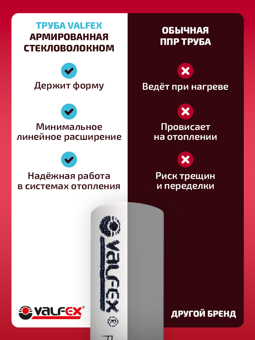 k4-VF10106032_инф2