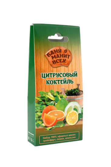 Набор эфирных масел "Цитрусовый коктейль". 3 флакона по 10 мл.