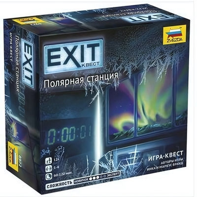 Игра настольная "Exit. Полярная станция" (Звезда)