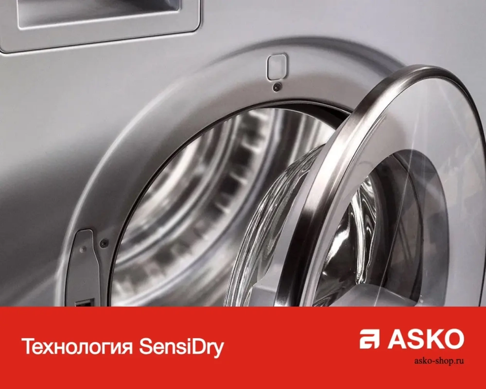 Профессиональная сушильная машина Asko TDC145V фото 8