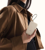 Внешний аккумулятор Xiaomi P15ZM Integrated Cable 10000 мАч бежевый