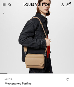 Сумка-мессенджер Louis Vuitton