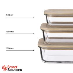 Контейнер для запекания и хранения Eco Store с крышкой из бамбука, 1520 мл