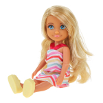 Кукла классическая с аксессуарами, коробка 606032