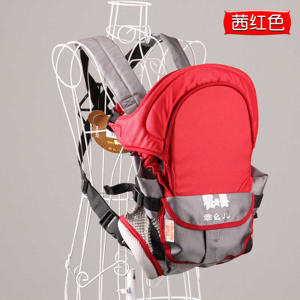 Сумка-кенгуру для новорожденных двухцветная с накладным карманом