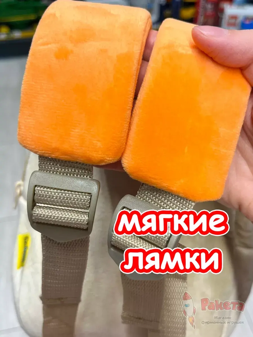 Рюкзак детский в садик плюшевый дошкольный бетономешалка
