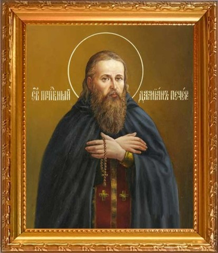 Дамиан Печерский, Преподобный целебник, пресвитер. Икона на холсте.