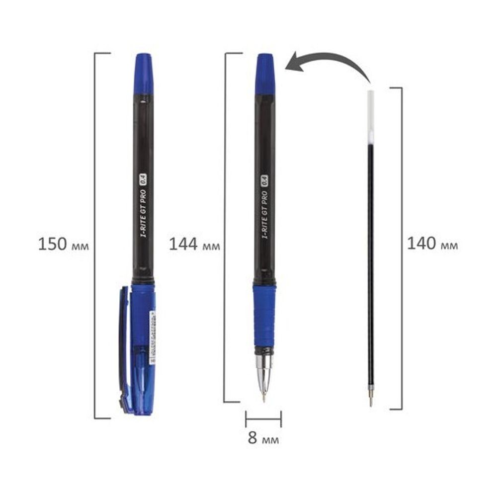 Ручка шариковая масляная Brauberg i-Rite GT Pro синяя, 0.4мм, резиновый грип