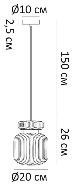 Подвесной светильник Arte Lamp Hamal A6170SP-1GO