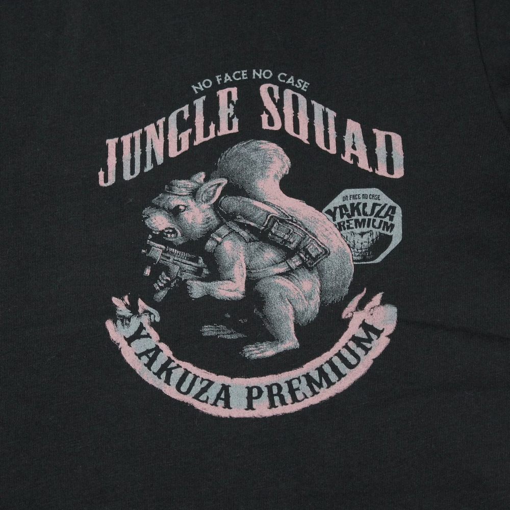 Футболка черная Yakuza Premium 4011