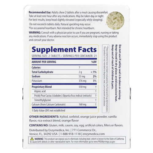 Enzymedica, средство от изжоги, апельсин и ваниль, 42 таблетки