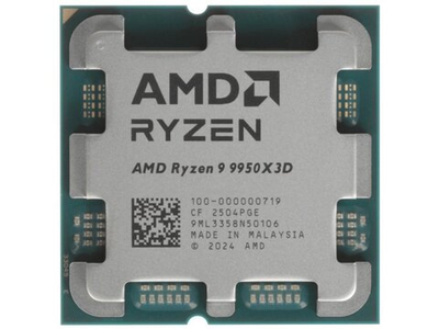 Процессор AMD Ryzen 9 9950X3D AM5 OEM [100-000000719]