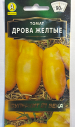 Томат Дрова желтые 20 шт СМТ-207