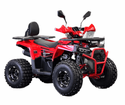 Квадроцикл JM-VS125X2 125 куб.см