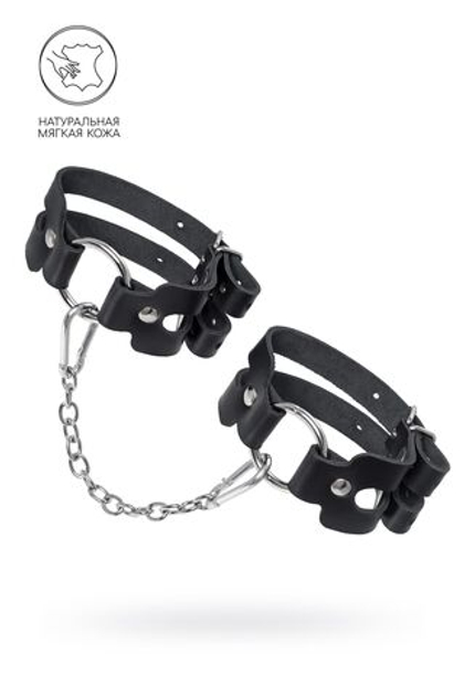 Черные кожаные оковы из двух ремешков