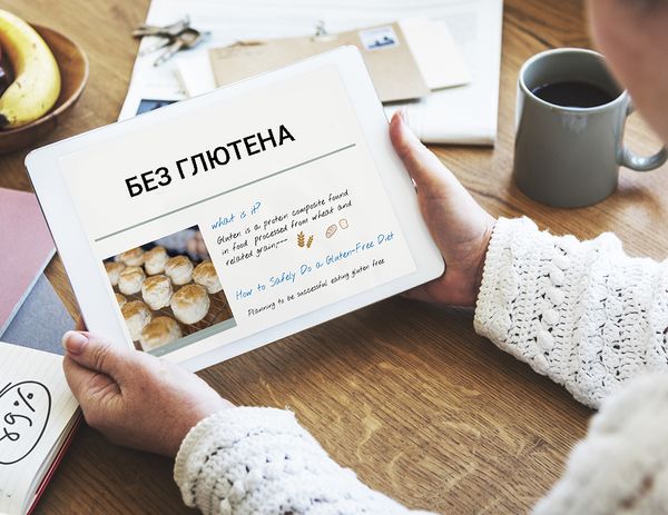 “Без глютена” – может быть опасно для людей с диабетом