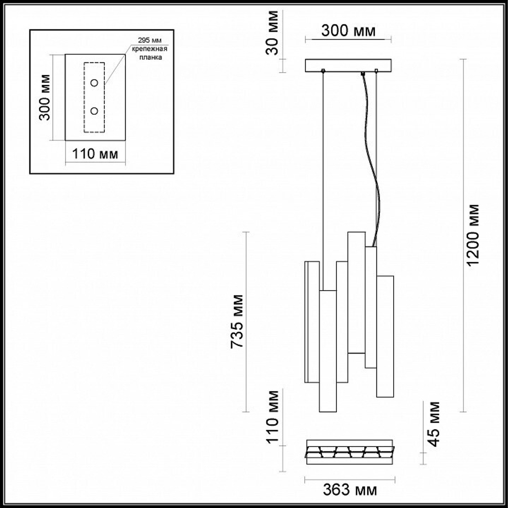 Подвесной светильник Odeon Light 4014/99L