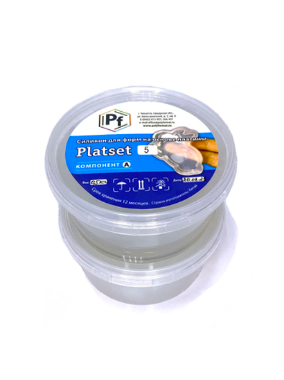 Силикон для форм на платине