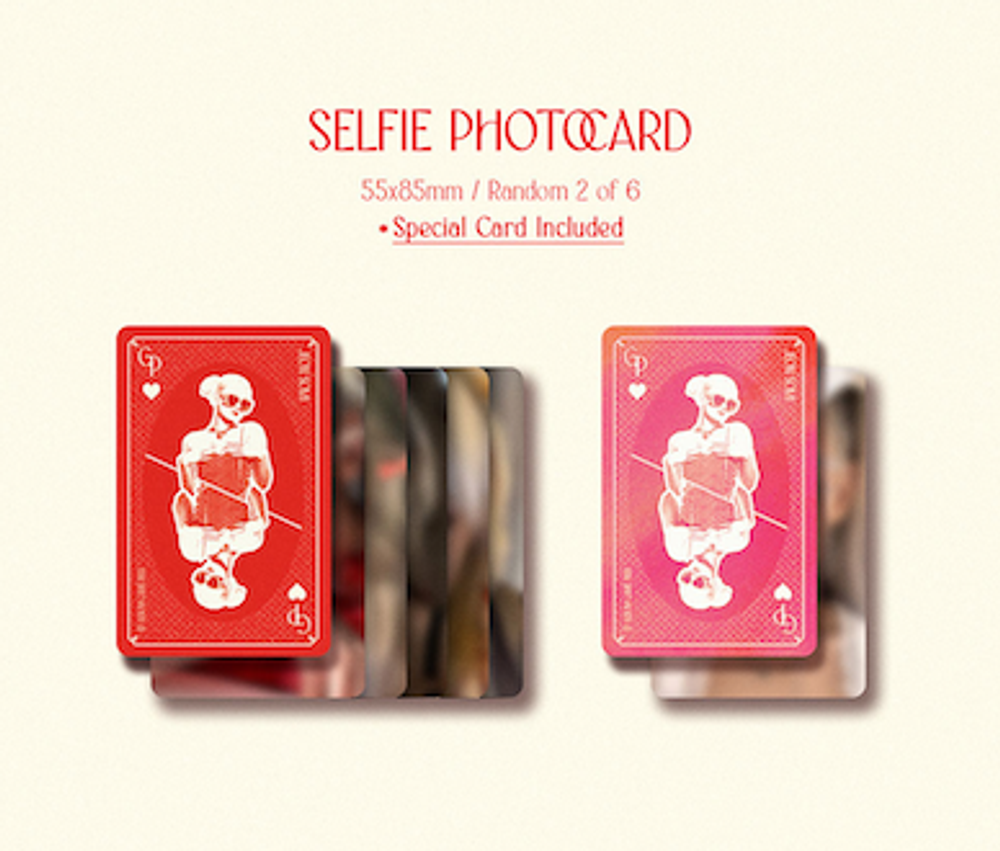 Альбом JEON SOMI - EP [GAME PLAN] (PHOTOBOOK Ver.)