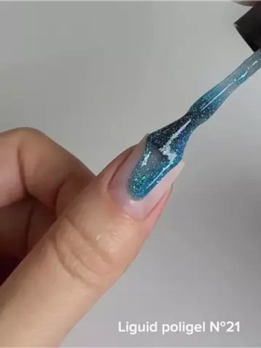 Жидкий полигель №21 для ногтей светоотражающий с юкки 15мл