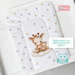 Матрас для пеленания BUBO BABY "DRY MATT" 50x70 сантиметров