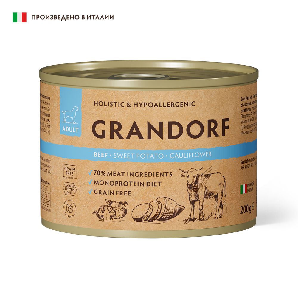 Консервы GRANDORF Dog BeefSwCau для собак, паштет из говядины с бататом и цветной капустой Консервы GRANDORF Dog BeefSwCau для собак, паштет из говядины с бататом и цветной капустой