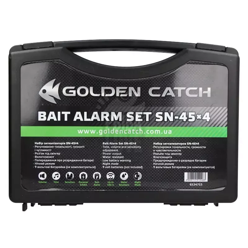 Набор сигнализаторов поклевки GC Bait Alarm Set SN45 (4+1) с пейджером