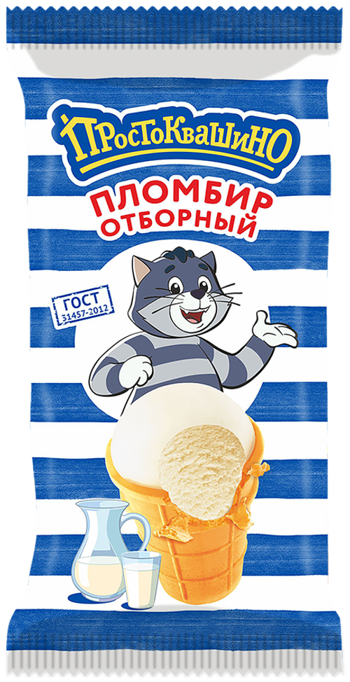Мороженое Простаквашино вафельный стаканчик 90г