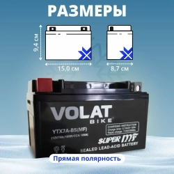 Аккумулятор для генератора 12в 7 Ah 105 A прямая полярность VOLAT YTX7A-BS(MF) акб для мототехники 12v AGM (CT 1207), мопеда альфа, скутера, квадроцикла, питбайка, снегохода, генератора 150x87x94