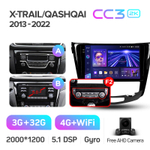 Teyes CC3 2K 10,2"для Nissan Qashqai, X-Trail 2013-2022