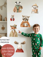 Новогодние наклейки для окон, стен и мебели