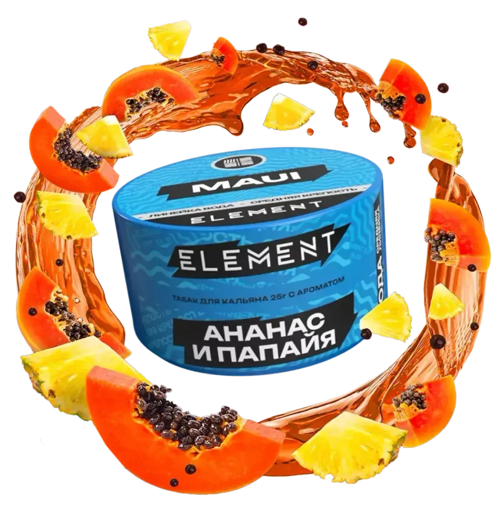 Element Water - Maui (200g)