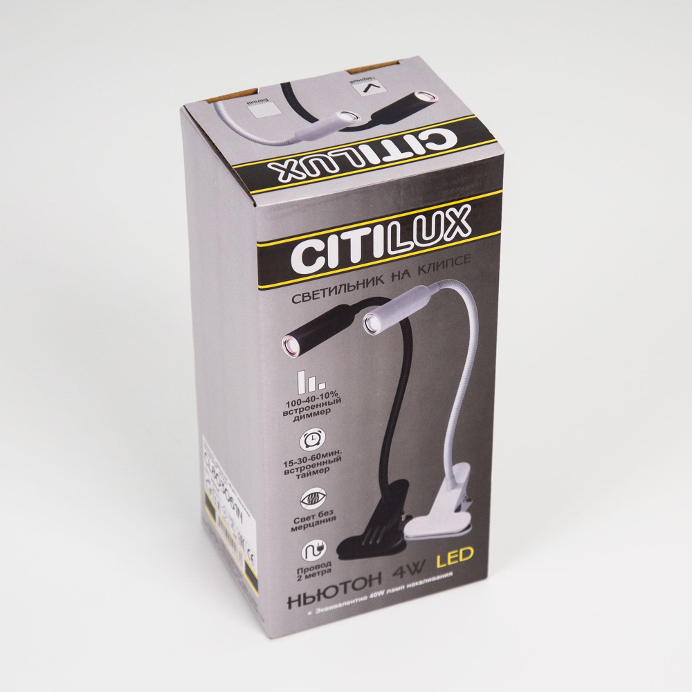 Citilux Ньютон CL803061N LED Лампа на прищепке с диммером Чёрная