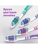 Зубная щетка Colgate "Зиг-Заг" (средней жесткости)