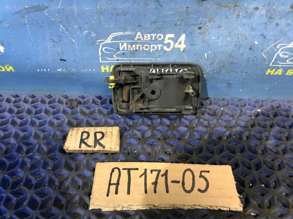 Ручка двери задней правой салонная TOYOTA CARINA 1990