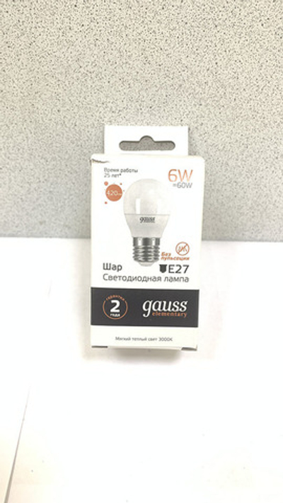 Лампа Gauss Elementary 6W E27 2700K