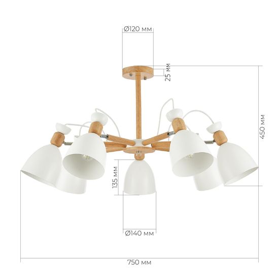 SLE103802-07 Светильник потолочный Светлое дерево, Белый/Белый E27 7*60W BALCAMO