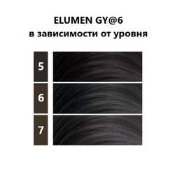 Goldwell Elumen Gy@6 средний серый 200мл