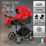 Детская коляска Nuovita Carro Sport 2 в 1 Rosso nero/Крассно-черный