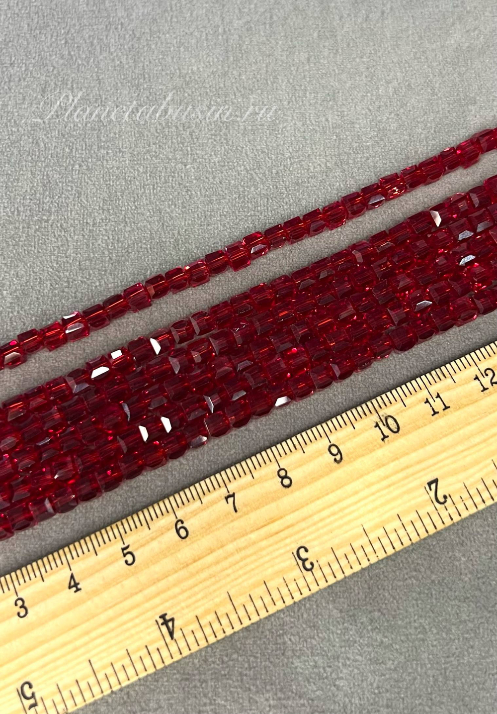 Стекло хрустальное (Кубики) 1620