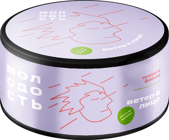 МОЛОДОСТЬ Ветер в лицо (Гранат и фейхоа) 25 гр.