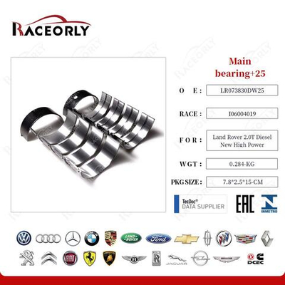 Вкладыши коренные +0.25 Land Rover 2.0DT 204DTD