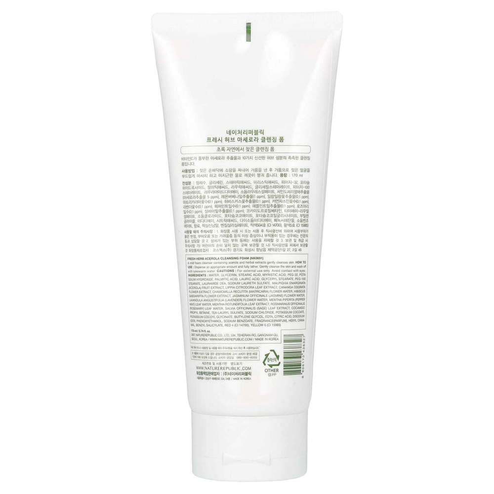 Nature Republic, очищающая пенка со свежими травами, ацерола, 170 мл (5,74 жидк. унции)