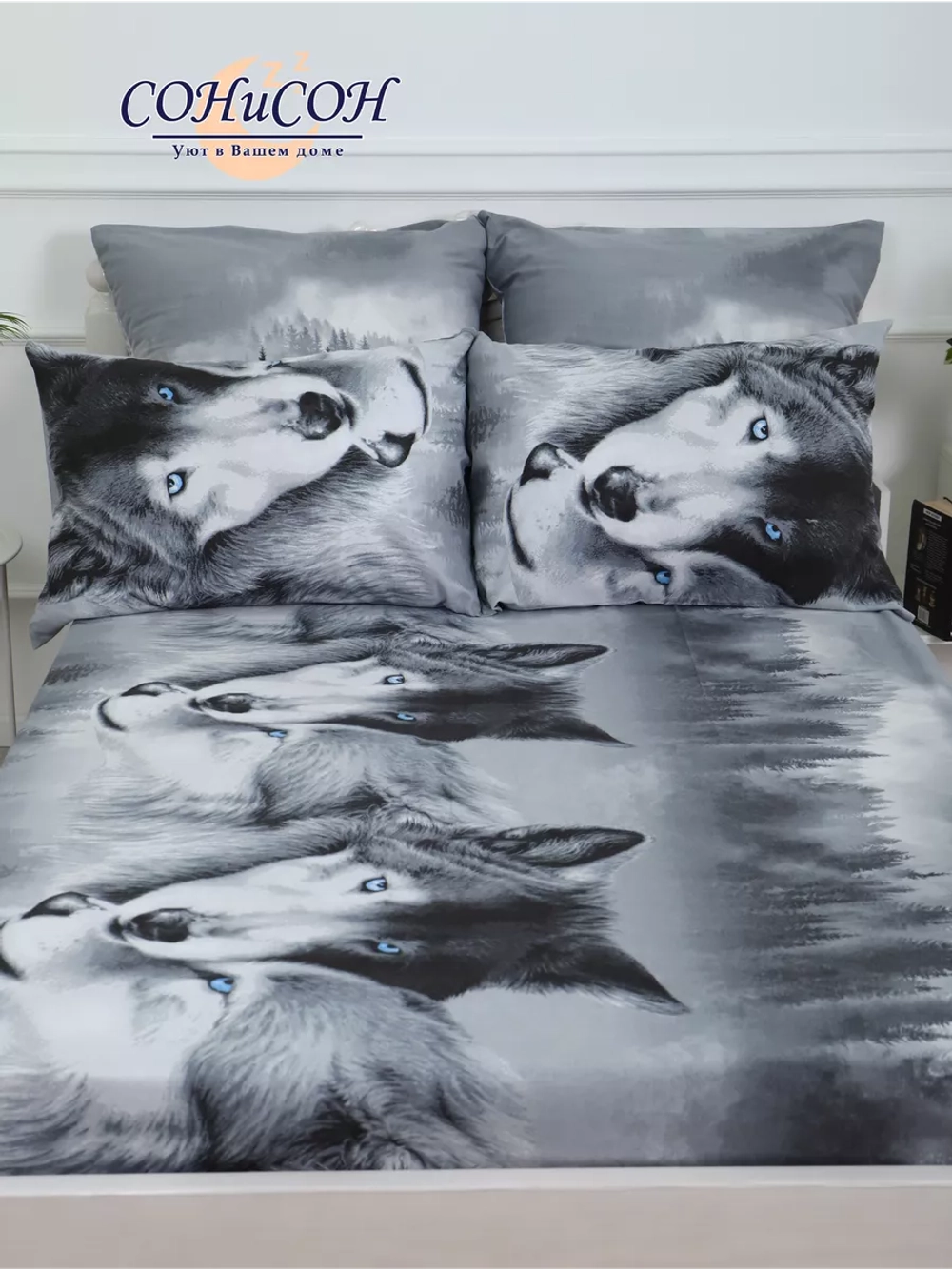 Простыня на резинке 180х200 СОНиЯ