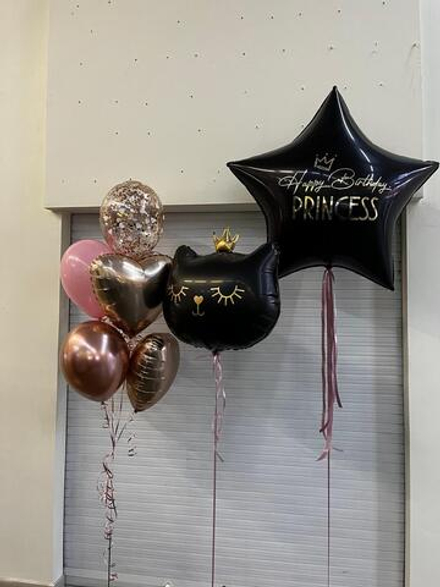 Набор Happy Birthday, Princess