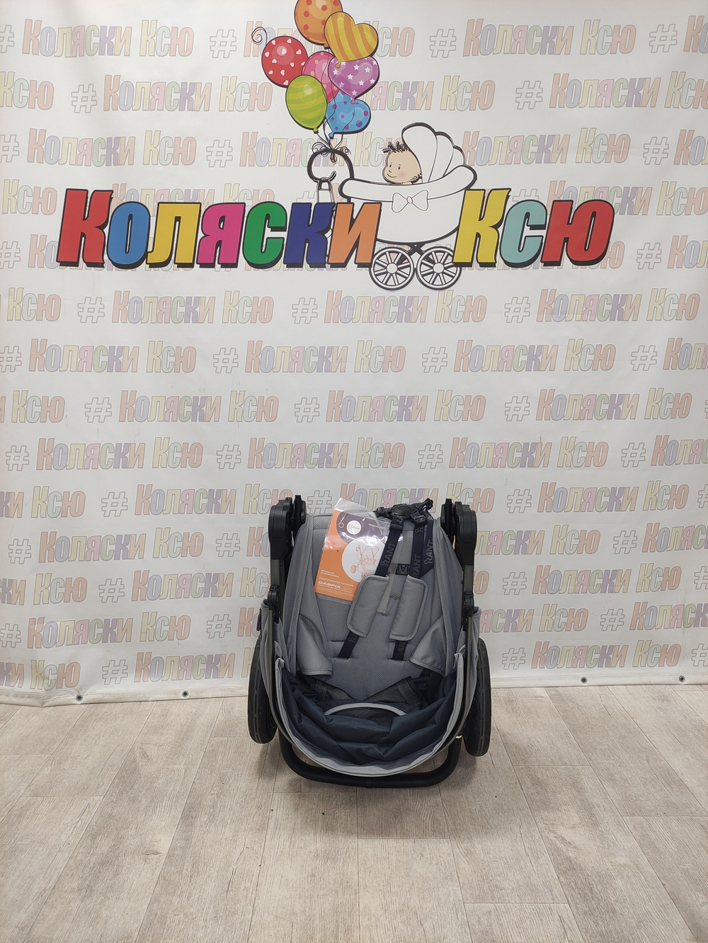 Коляска прогулочная Rant Caspia 2.0 Grey