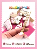 Имбирные пряники на торт