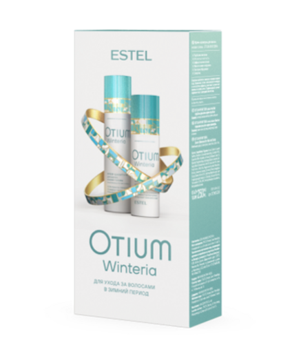 Набор для ухода за волосами в зимний период OTIUM WINTERIA