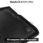 Автомобильные коврики ЭВА с бортами для Mazda CX-5 I (11-17г.)