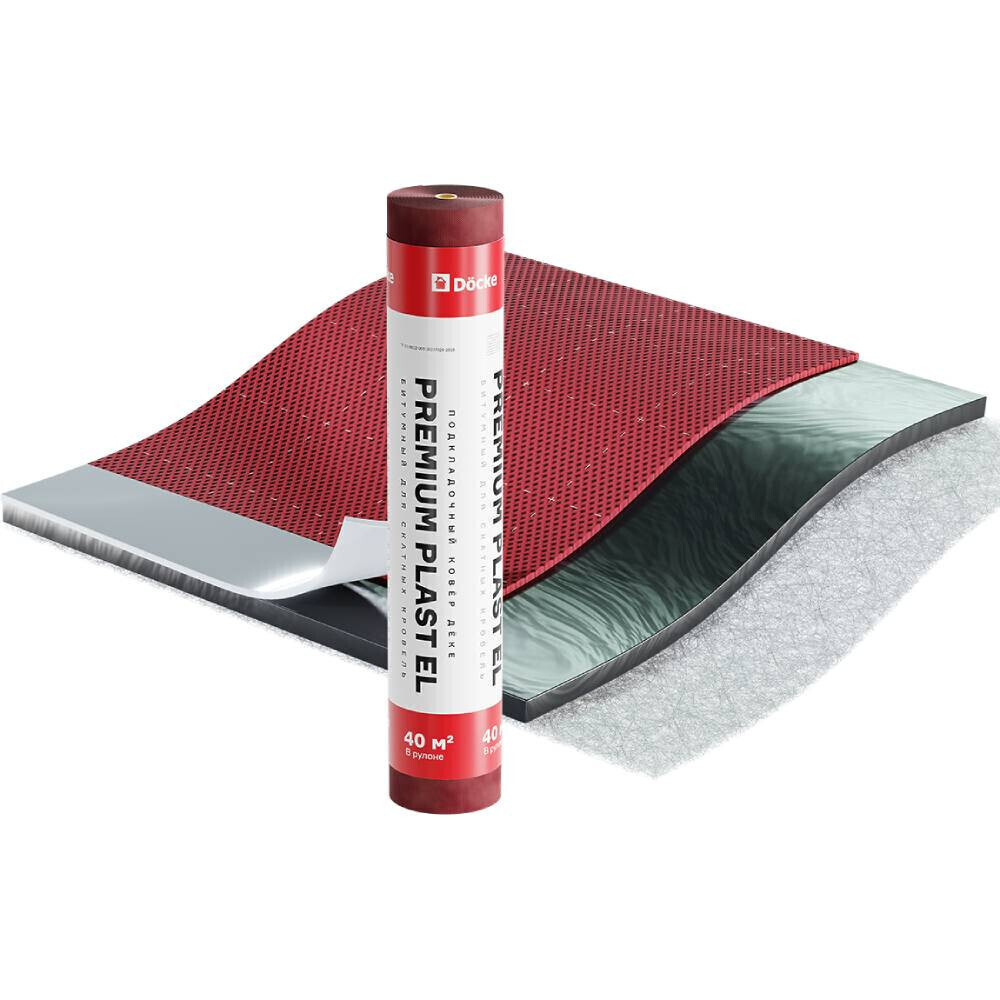 Ковер подкладочный Docke Premium Plast EL ZRBL-1099 40 м